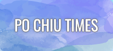 Po Chiu Times